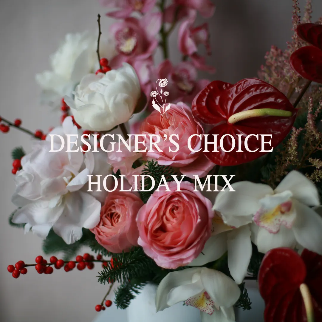 Herban Bloom Designer's Choice Seasonal Arrangement – Herban Bloom Vashon